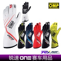 OMP ONE EVO X FIA certifié pilote de course automobile set caravan exclusive F1 la même lumière et maigre tissu