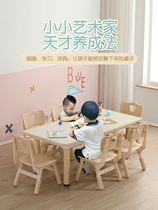 Childrens reading area Small table children small short table babies reading books and chairs 2-year-old toy table kindergarten suit