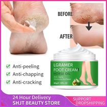 Crema de aguacate antigrietas para los pies bálsamo repara