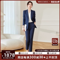 高端品牌西装套装女2024春新款高级感职业正装西服正式场合小个子