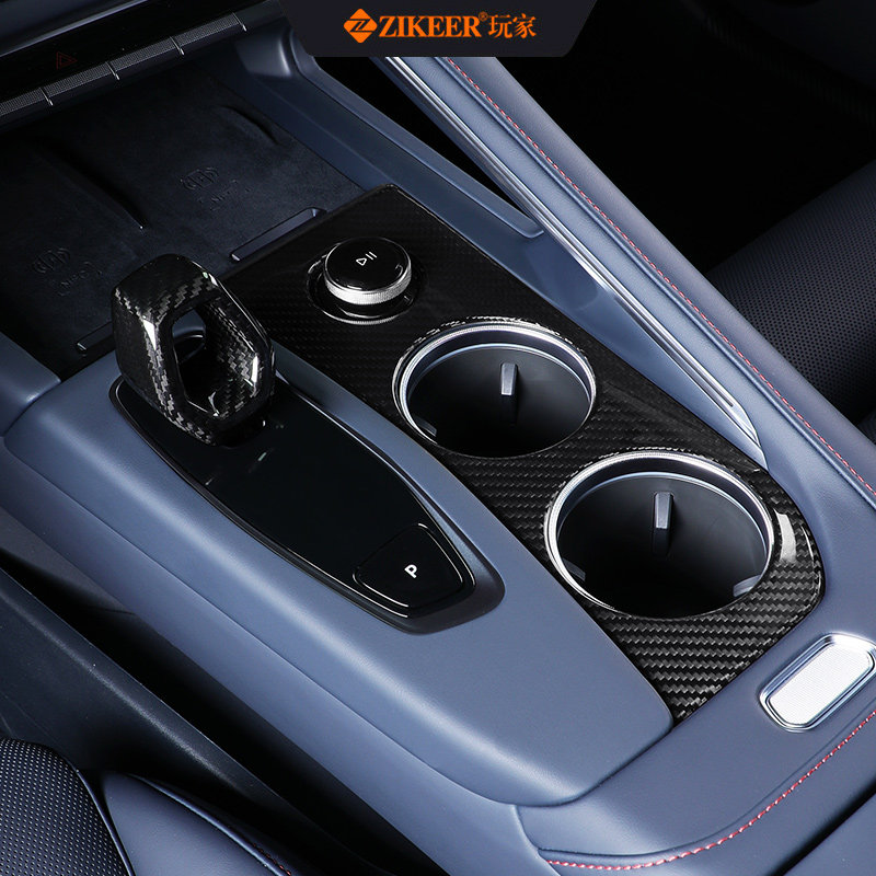 ZIKEERは、2026 Extreme Krypton 001ドライカーボンファイバー製センターコンソールパネルのアップグレードや、純正カーボンファイバー製インテリアの改造に適しています。