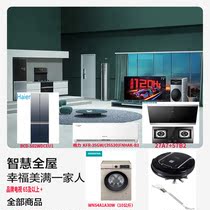 Brand TV 98 85 75 65 55 inch 4K HD 120Hz Smart Network AI LCD