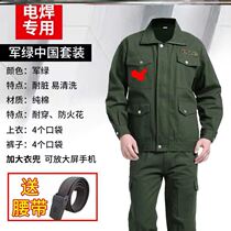 Welding work clothes welder anti-scalding suit mens wear-resistant pure cotton thickened labor protection clothing top womens jacket construction site factory uniform