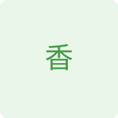 香菇企业店