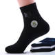 Langsha pure cotton socks men's four-season mid-tube cotton socks deodorant and sweat-absorbent spring and autumn socks men's socks 6 ຄູ່