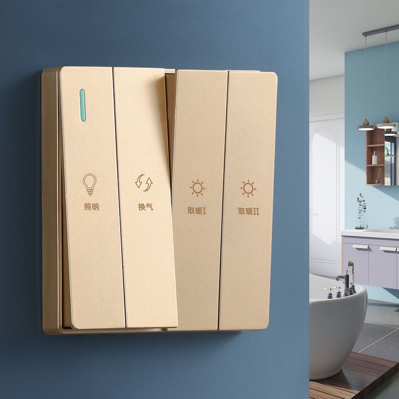 86 bathroom bathroom switch 4 open bathroom bathroom bathroom bathroom bathroom switch bathroom wind heating switch panel