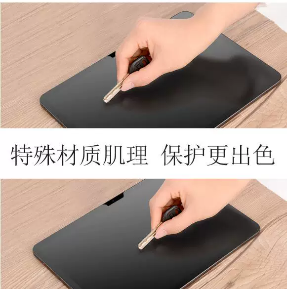 Huion Q11k цифровая доска ручной рисунок Кенье специальная бумага наклейка пленка HD антикоррозионная царапинам анти-отпечатков анти-отпечатков