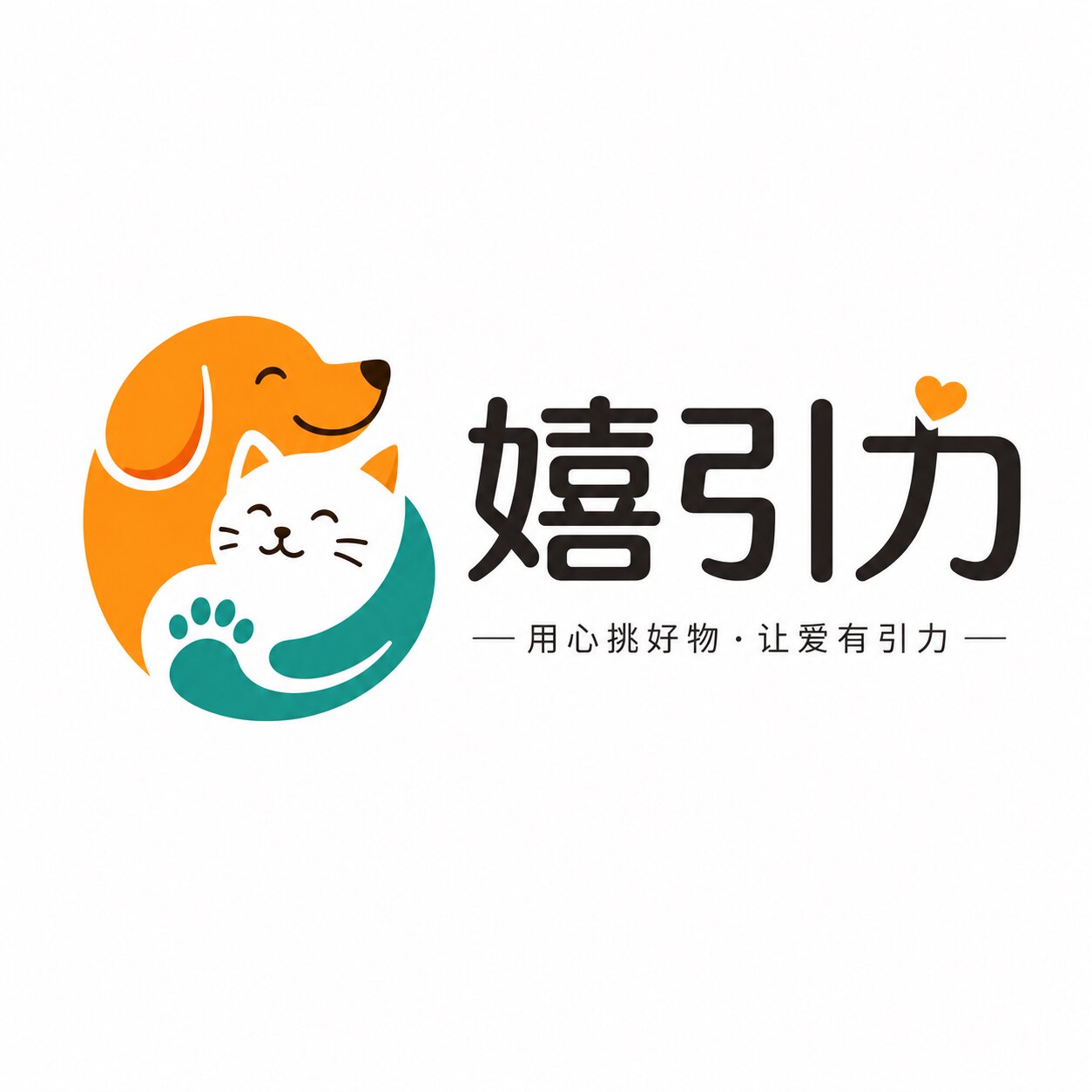 嬉引力宠物用品企业店的LOGO