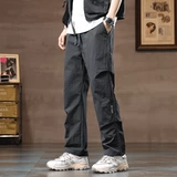 Летние шелковые тонкие эластичные модные быстросохнущие штаны для отдыха, свободный крой, средняя посадка