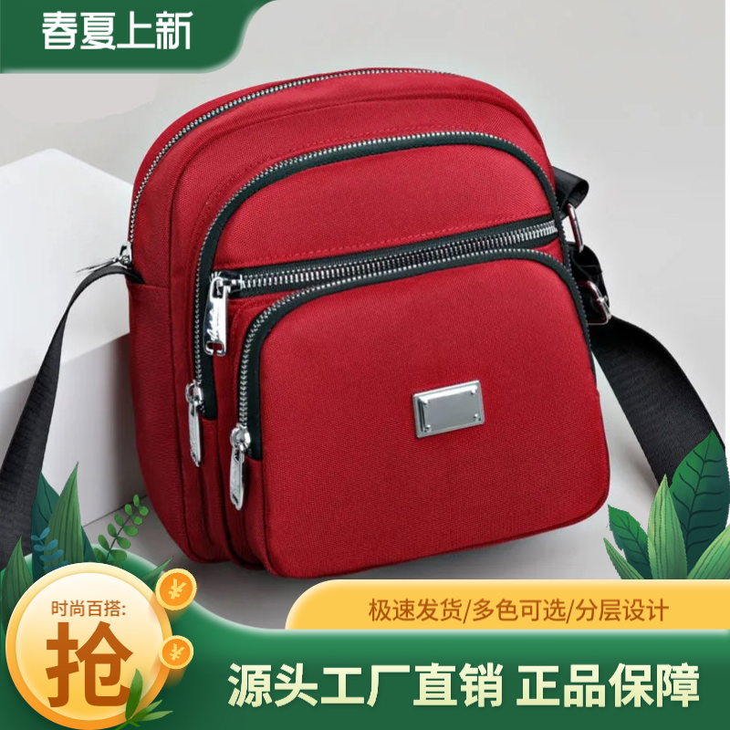 Benhing Trade 2022 Fashion Spring Summer Literature And Art Single Shoulder Oblique Satchel 5 Layers Of Pull Chain Large Capacity Minus Age 100 Hitch