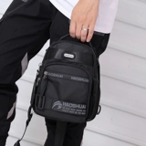 Универсальная вместительная и большая сумка через плечо на ремне, портативный рюкзак, надевается на плечо