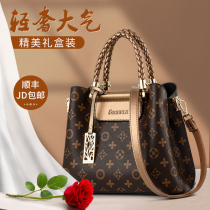 Jiu Mu trade DIGERUI (National Day ceremony) French fashion light luxury Hand bag women