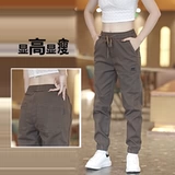 Senyuan Store Store Store Hot 2024 Весенние рабочие брюки модные маленькие прямые пленки.