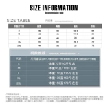 Хлопковая футболка