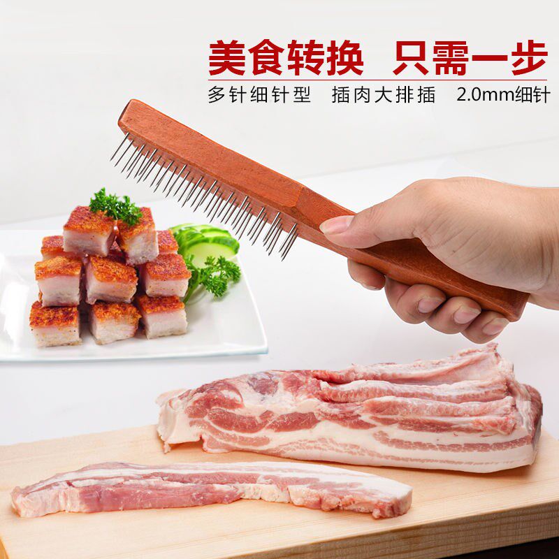 Sausage needle punching roller tool for piercing breathable ham breathable household holes with sausage needle