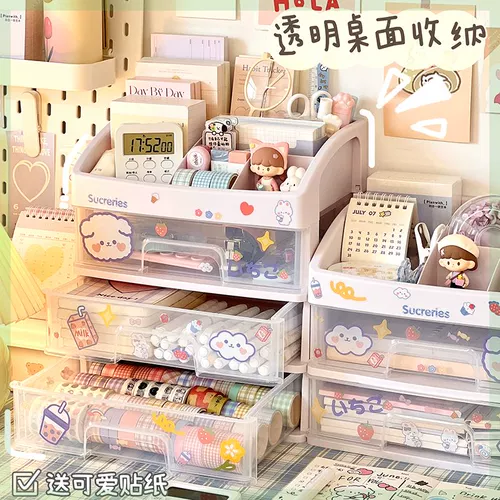 Настольная коробка для хранения, ящик для хранения, детская система хранения, планировщик