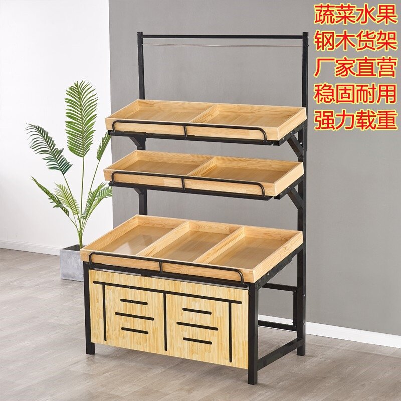 Shelf Steel wood shelf creative multi-layer diagonal commercial multi-storey shelf display rack vegetable and fruit store shelf