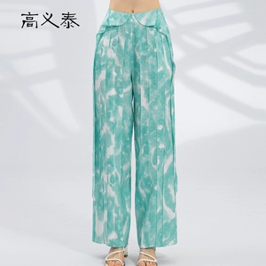 高义泰 22 Mimi Dark -Patterned Flower True шелковая шитья Qiao Qi Qi Lisu Page Page Plage Plashed на брюках с широко раскрытыми шелковыми синими