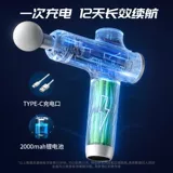 Poward Power Fashcinist Gun Muscles Расслабляя массаж мускулистый кабельный кабельный кабельный кабельный кабельный кабельный кабельный пистолет женский профессиональный фитнес -электрический массаж