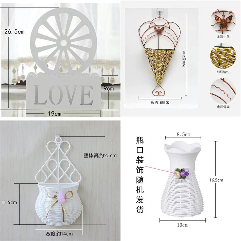 Flower Basket Vase Chvine Flower Basket White Plastic Flower Basket Emulation Floral Home Decoration Vase Dry Flower Flower Arrangement Flower Basket-Taobao