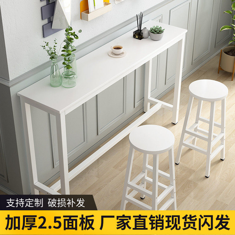 Close by wall, table Home Living Room Simple Commercial Milk Tea Shop Rectangular High Foot Table Small Bar Table Kitchen Narrow Table