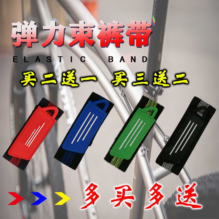 Pants Leggings Closets Pants Down Trouser God Instrumental Closets Pants Leggings Pants Leggings Pants Leggings Pants Leggings Pants Leggings Strap Pants