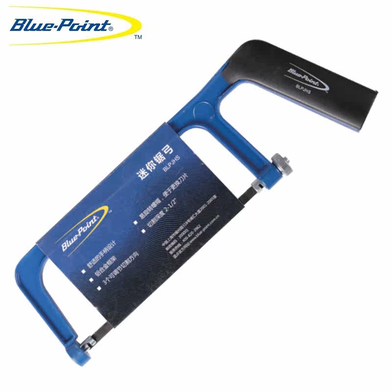 American blue dot household handmade DIY small mini hacksaw frame wood metal saw bow with imported 100 solid saw blade
