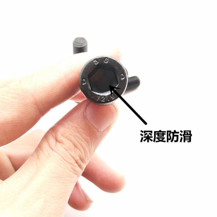 12 9 grade inner hexagonal screw M8M10M12 cup head inner hexagonal cylindrical head full tooth socket head screw bolt