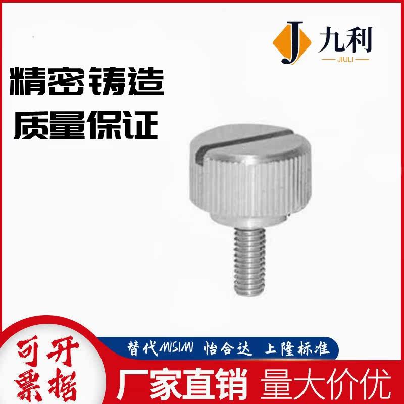 HAW76-M6-L30 embossed handle 71 m4 m5-L20 m5-L20 L15 L25 L40 L40 L50 L35 L35