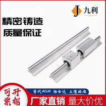 D30 D30 LSGSB12 LSGSB12 LSGS2B16 20 25 30 30 35-LMZ01 06-d12 d16 d20 D25 D25 D25