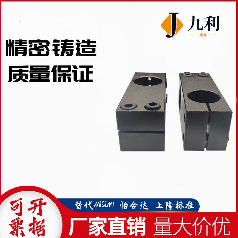 25 25 steel 40 cross pillar 35 clip 30 C-KDST8 C-KDST8 MDKT10 ALKC12 15 20