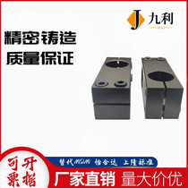 25 25 steel 40 cross pillar 35 clip 30 C-KDST8 C-KDST8 MDKT10 ALKC12 15 20