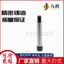 Inner hexagonal shaft shoulder TBH11-d6 d6 d6 L15 L15 L25 L25 30 35 35 45 45 50