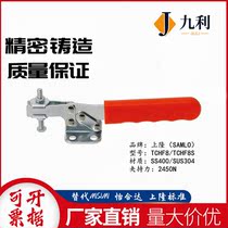 Original fit Upper Lung Type Horizontal Elbows Horizontal Elbows TCHF8 Alternative Quick clamps TCHS8 clamps TCHF8S