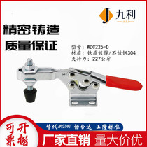 Original Mount Pleasant Alloy elbow clamps Tongan alternative horizontal compression style clamp flange base Quick clamps WDC225-D