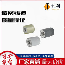 Roller QAC22 23 24 24 26 26 27 28-D20 D30 D30 D35 D40 D35A-L20 D35A-L20 L30 L30 L30