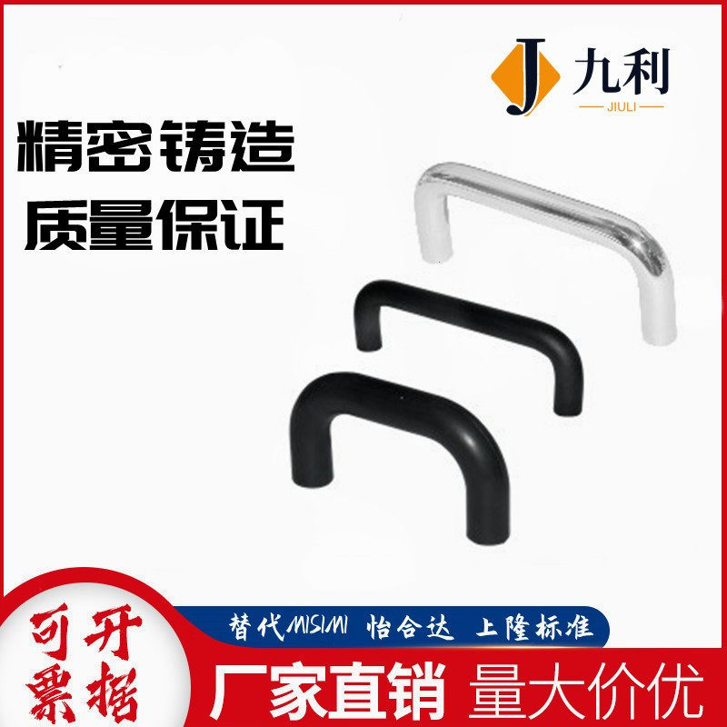 XAE33 XAE33 34 D10-L80 D10-L80 L100-H37 H60 H60 alloy round L160 L120 L120 L110 L125