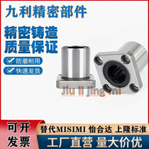 Method Lantype linear bearing single liner type LME13-d12-d13-d16-d20-d25-d30 Yee Hop