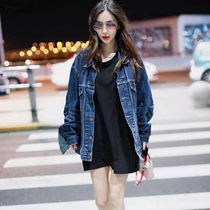French MAJE star Yang Ying Angelabby with a blue spliced lantern sleeve denim jacket