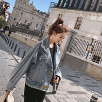French Maje 2020 Spring new short Loose Casual 100 Hitch Jacket Denim Jacket Woman