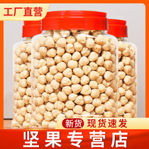 (Pinchanfang) Hazelnut Nuts 500g Large Hazelnut Roasted Chopped Northeast Specialty Original Canned Dried Fruit Snacks