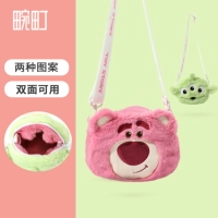 Дисней, клубника, двусторонная сумка через плечо