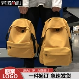 Рюкзак, небольшая сумка, ранец, сумка через плечо для мальчиков, делается под заказ, с печатью вашего логотипа