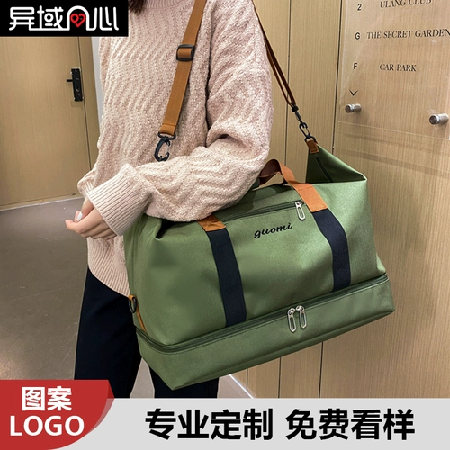 Рюкзак, портативная сумка для путешествий, барсетка, вместительная и большая спортивная багажная спортивная сумка, система хранения для путешествий, делается под заказ, с печатью вашего логотипа