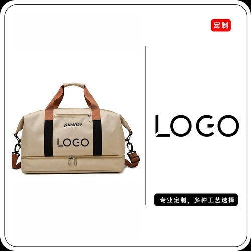 Рюкзак, портативная сумка для путешествий, барсетка, вместительная и большая спортивная багажная спортивная сумка, система хранения для путешествий, делается под заказ, с печатью вашего логотипа