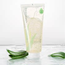 uodo Aloe Vera official flagship Pale Acne Scar Moisturizing Water Replenishing Sun to Repair Pimple Superior Aloe Vera