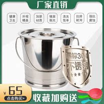 304 stainless steel bucket with lid thickened bucket food grade household storage bucket kindergarten application