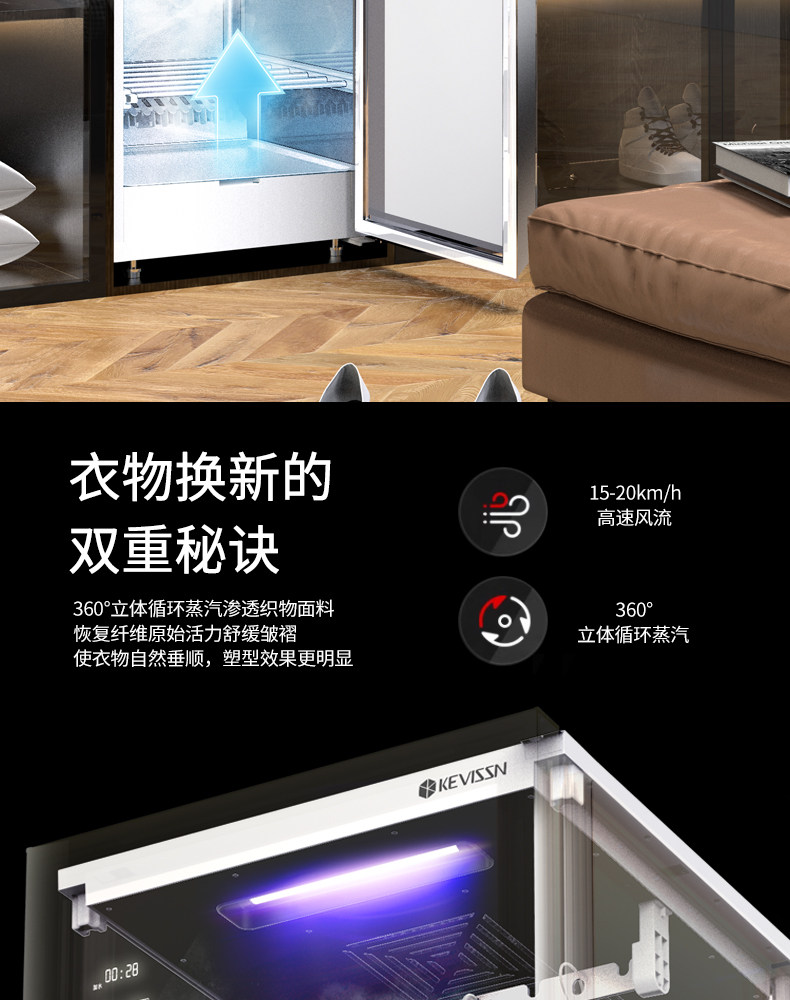 Шкаф-сушилка Cavison Mirror Silver 480L с паром