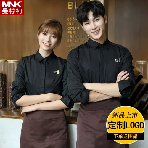 Кофейный чай с молоком для работы, рубашка, короткий рукав, японские и корейские