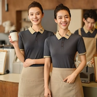 Фартук, короткий рукав